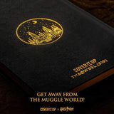 Hufflepuff Hand Book Diary
